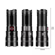 Ruilang Multi-functional Rechargeable Sealed Flashlight Torch- 1.2 KM