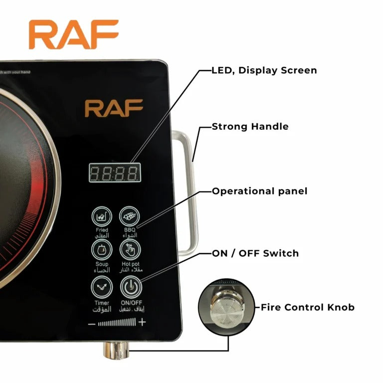 Digital Multi-function Infrared Cooker & Hot Plate- 3500 WATT