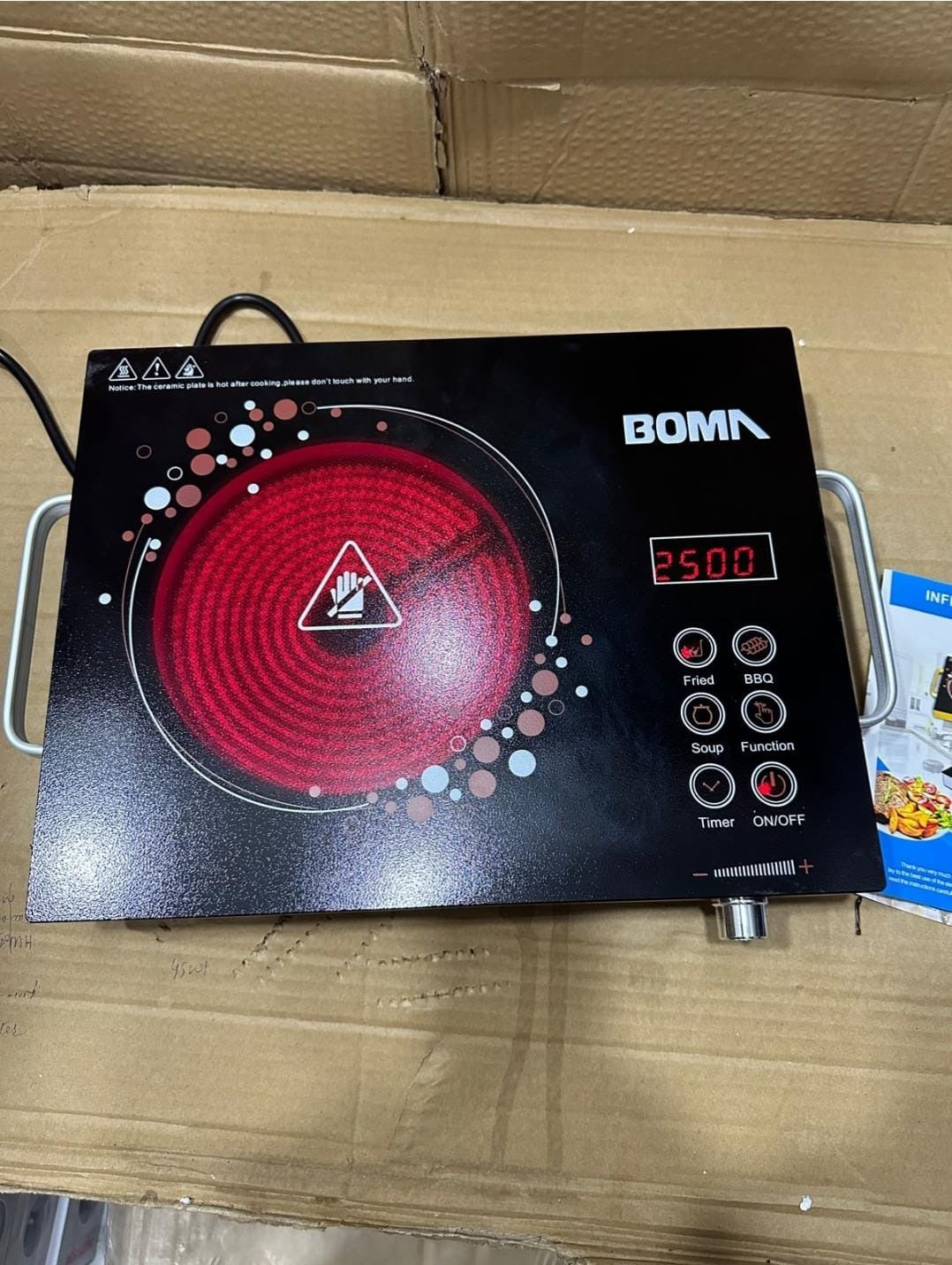 Digital BOMA Multi-functional Infrared Cooker / Hot Plate- 2500 Watt