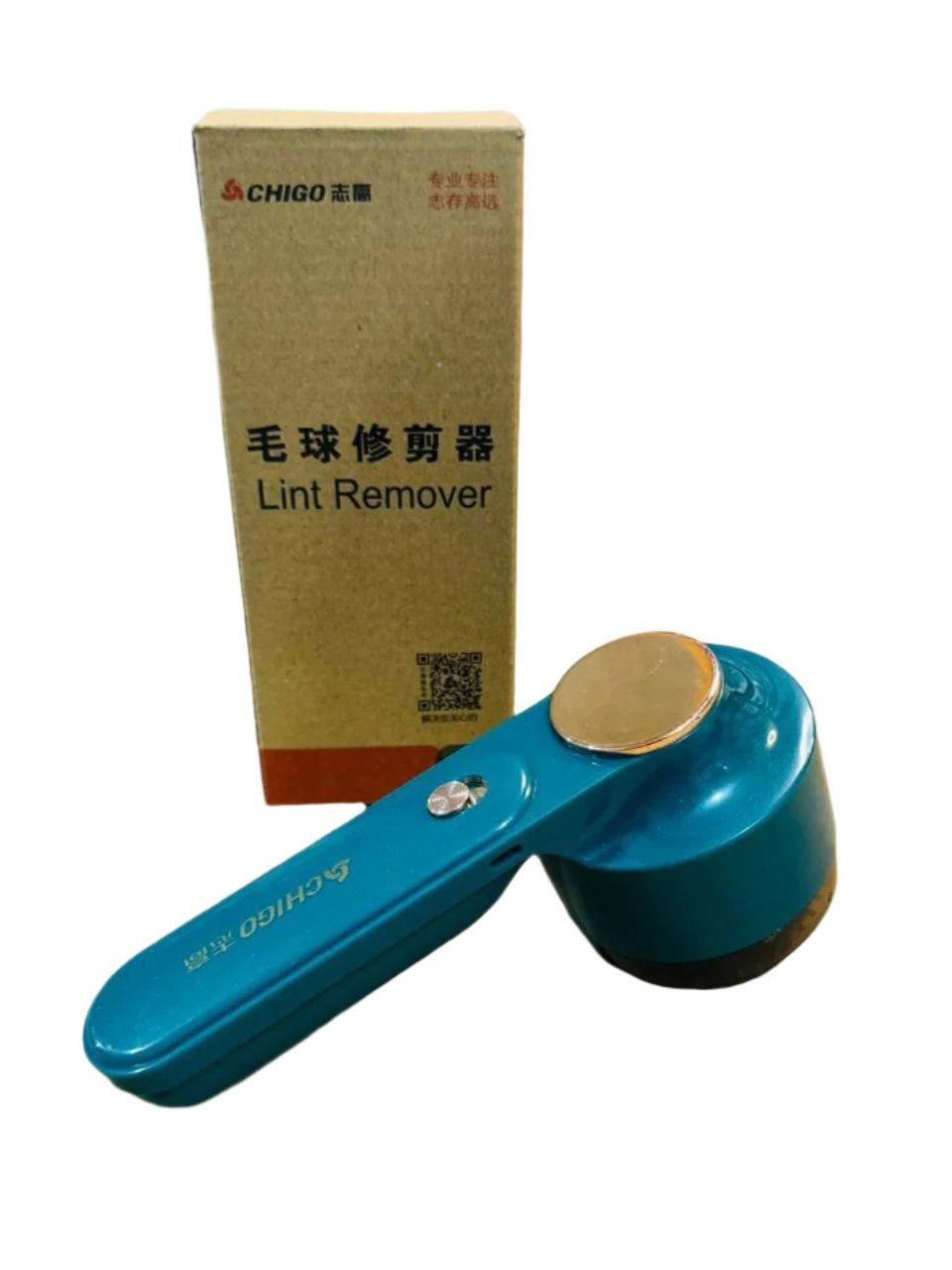 Rechargeable Fabric Lint Remover