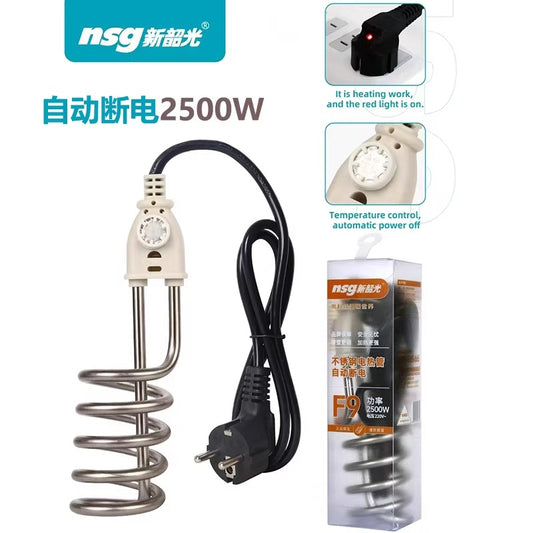 Original F9 Auto ON/OFF Water Heating Rod, Current Free- 2500 Watt